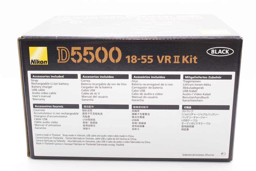 最終価格❣️Nikon D5500 標準レンズキット　手ぶれ補正　箱Wi-Fi搭載