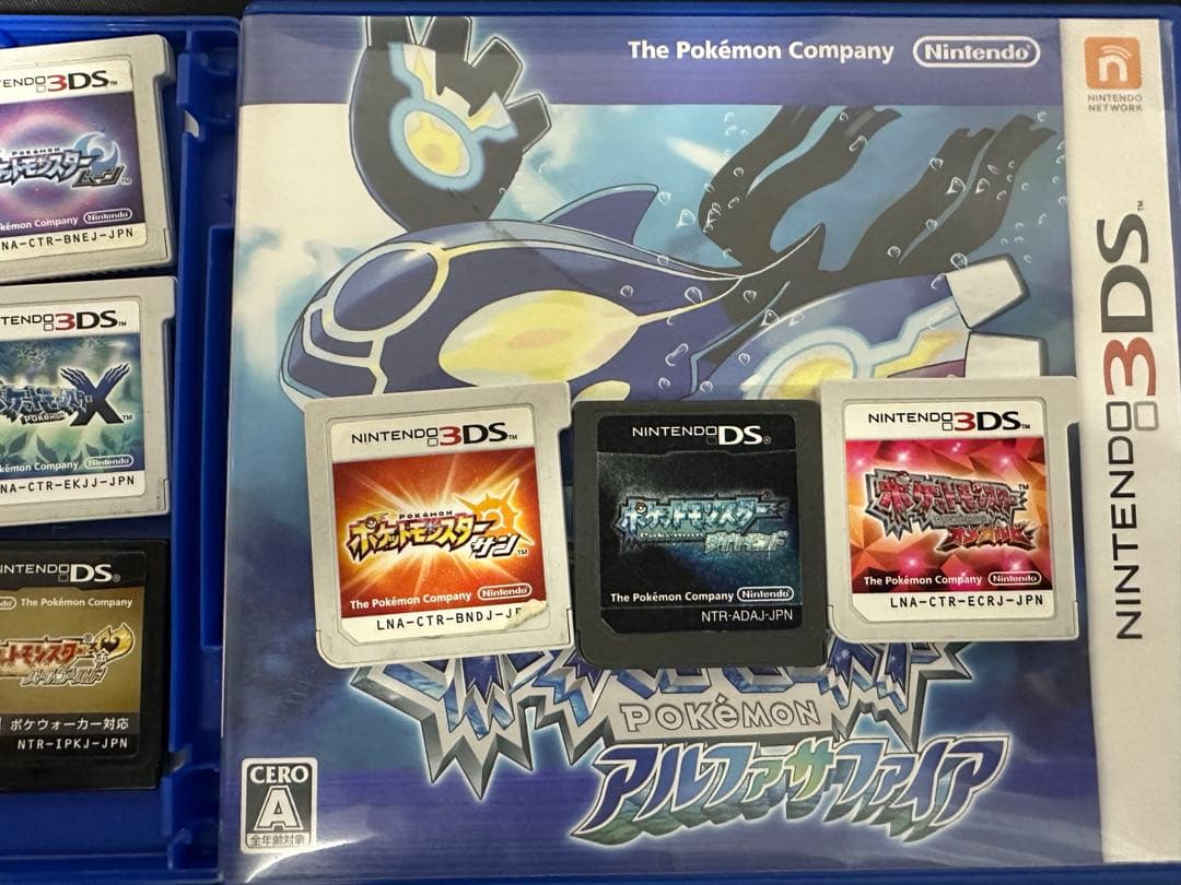 ポケットモンスター3DS.DSソフトまとめ売り