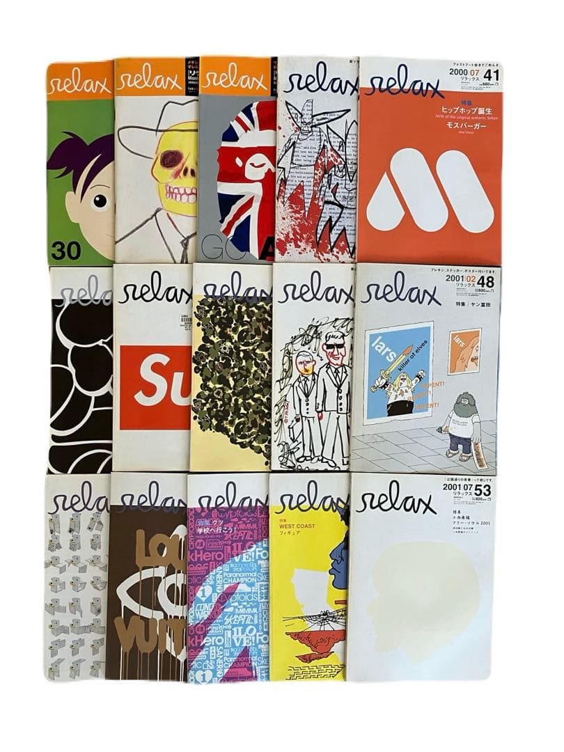 relax 37冊セット 2000~2003年多数 まとめ売り