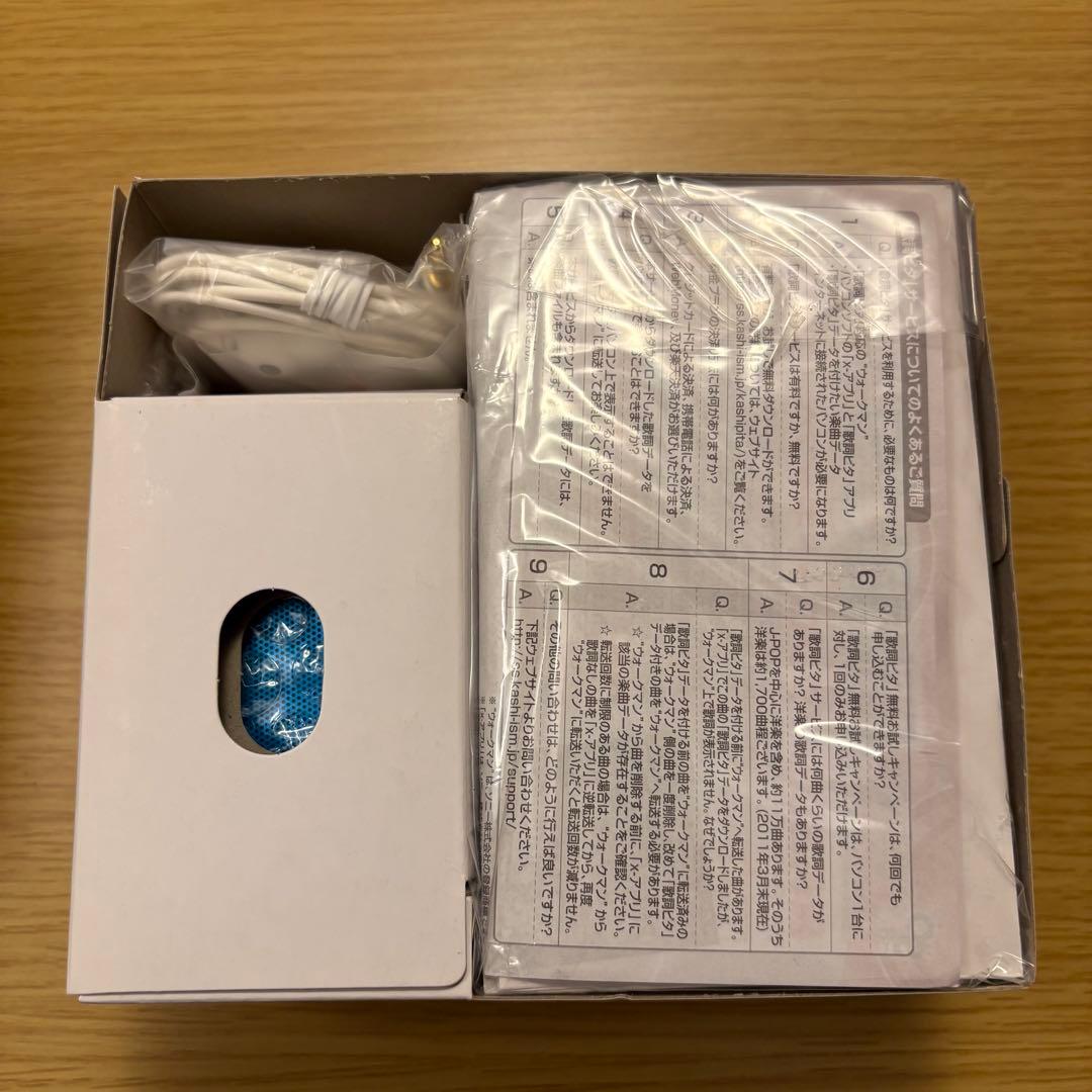 【新品】SONY WALKMAN ウォークマン NW-E062K ブルー 2GB