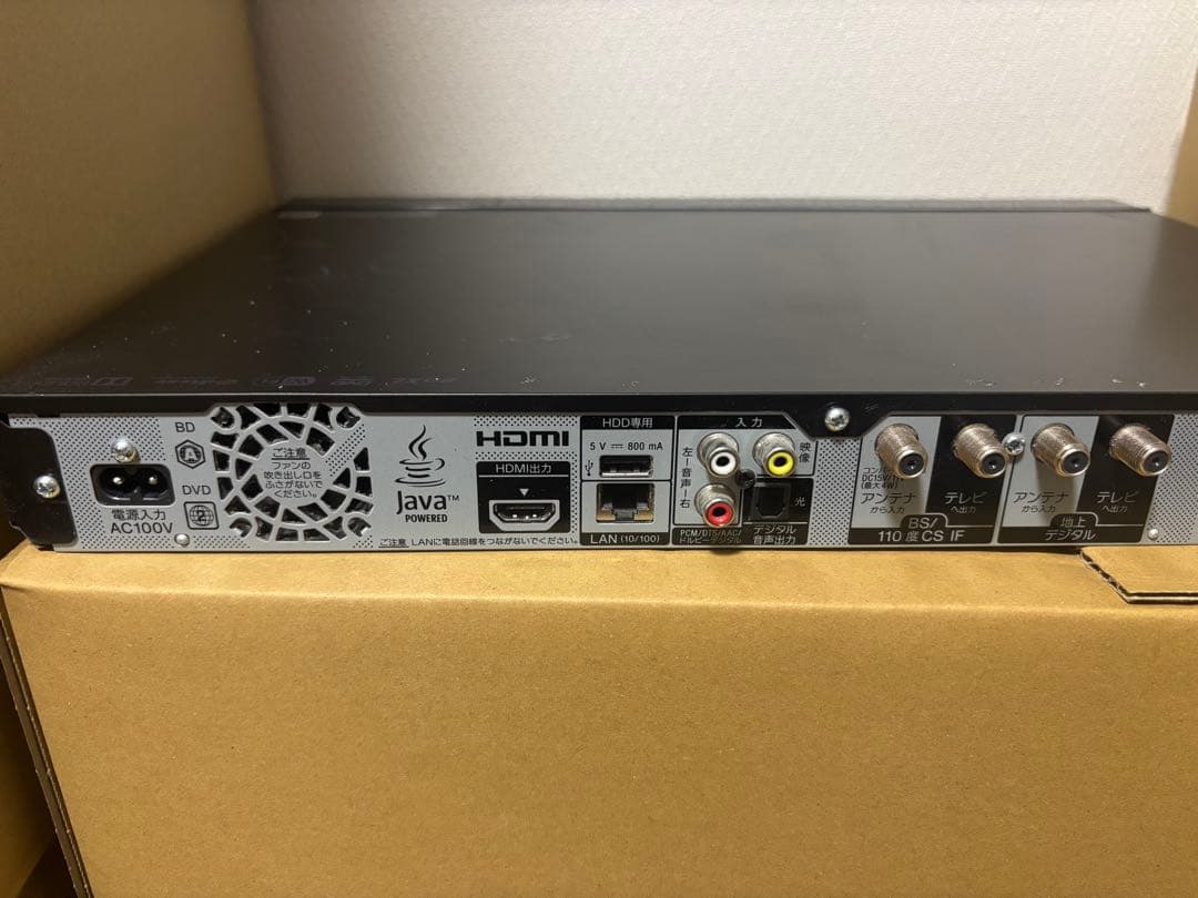 【最終処分】SONY BDZ-ET2200 2TB HDD