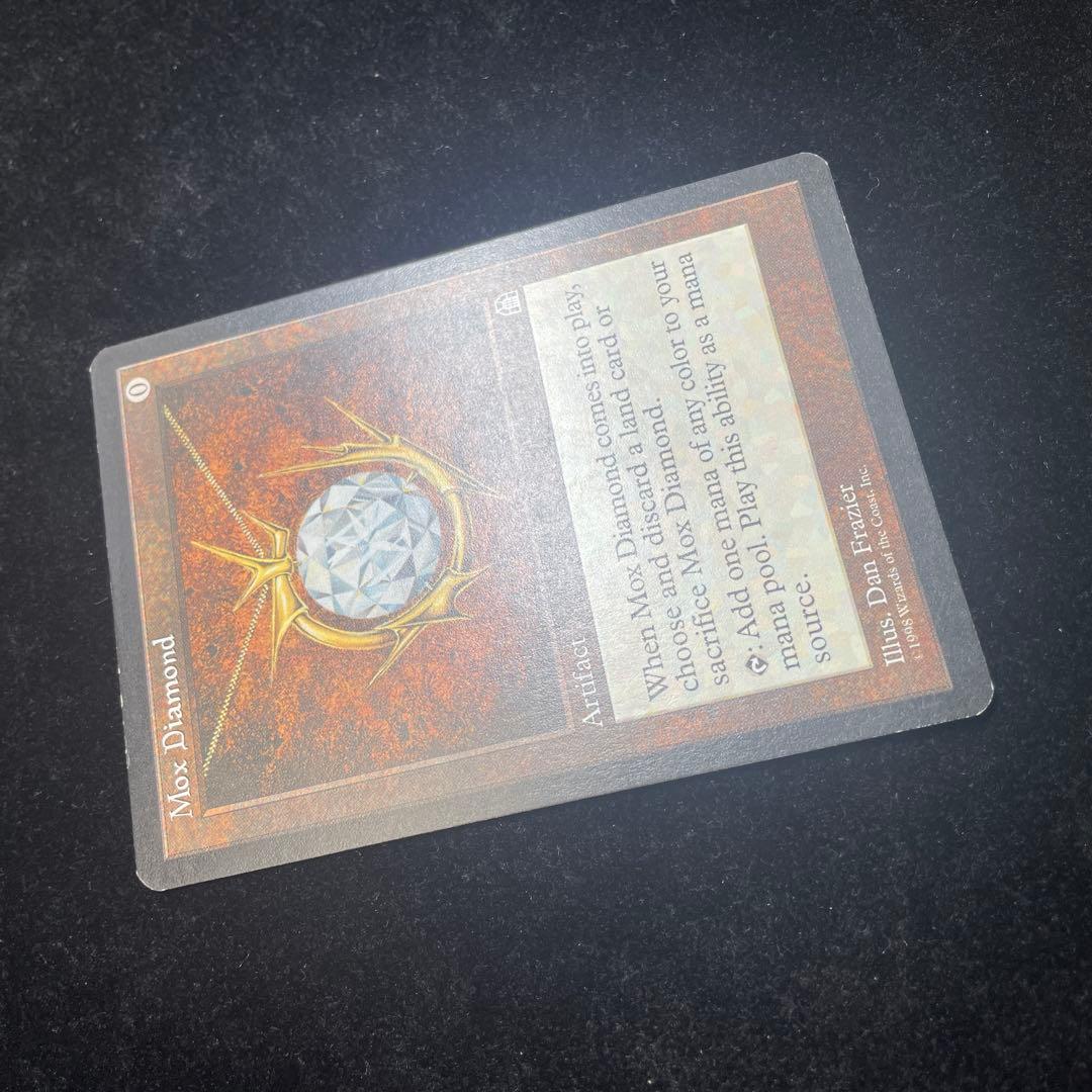 MTG モックス・ダイアモンド Mox Diamond 英語版