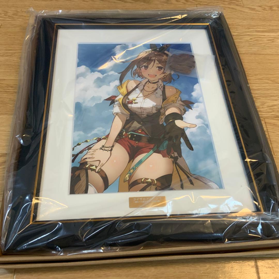 ライザのアトリエ３豪華絢爛！GS最強ギャラクシーコンボセット