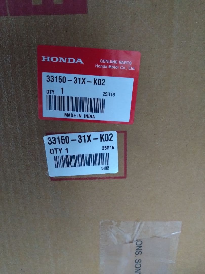 ホンダ　WR-V ヘッドライト　左(助手席側)