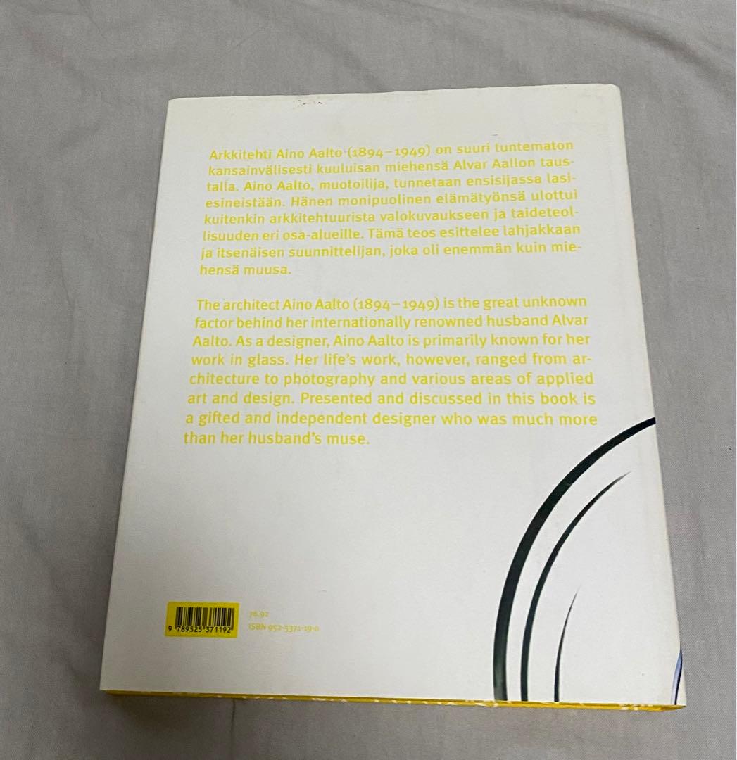 限定お値下げ Aino Aalto 洋書