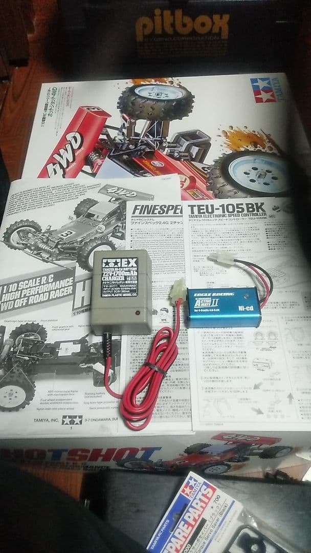 ホットショットフルセットその他多数