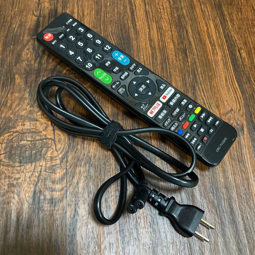 極美品 ハイセンス 43インチ 4K液晶テレビ 43E6800 2019年製