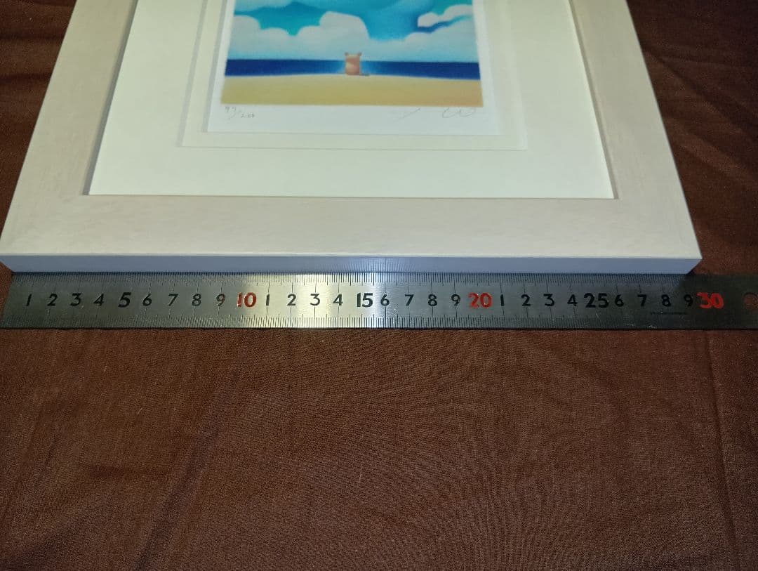 渡辺宏　大きな空とめぐり会い　ジクレー版画