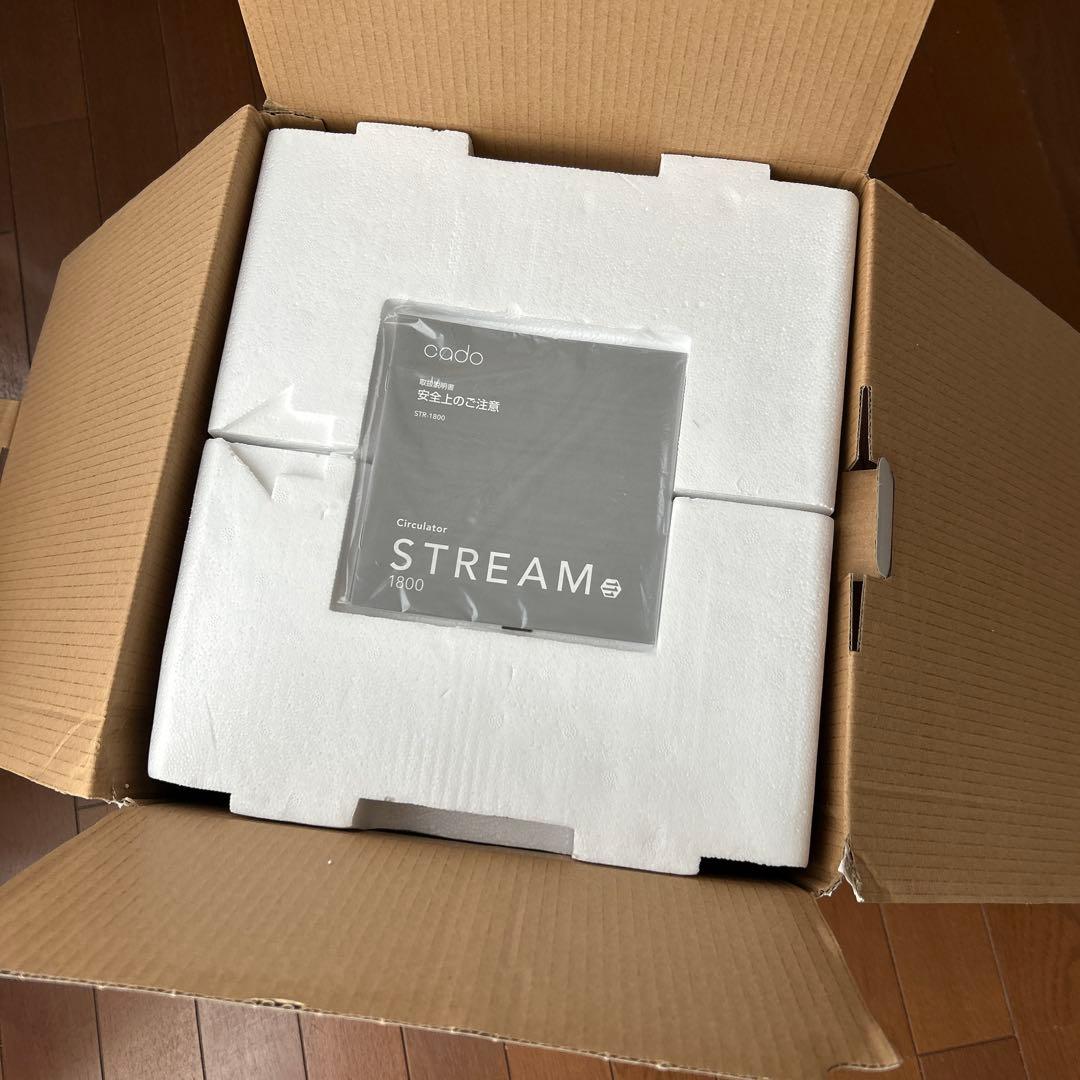 cado 除菌サーキュレーター STREAM 1800 グレー