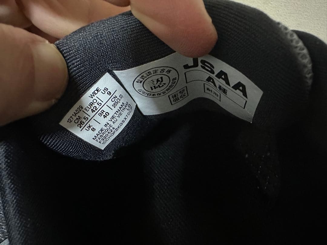 か*ろ様 アシックス asics ウィンジョブCP209 灰×白　26,5cm