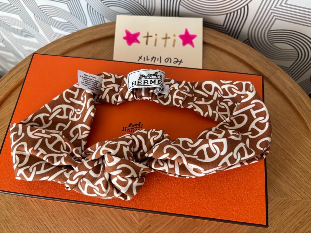 HERMES エルメス　ヘアバンド 《ガビ》 《ナウサ》　Mマロンアルザン