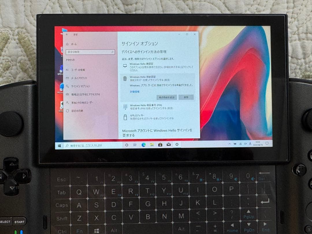 GPD WIN3 Core-i7-1165G7 16GBメモリ 1TBSSD