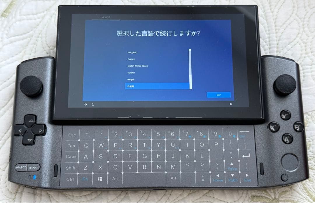 GPD WIN3 Core-i7-1165G7 16GBメモリ 1TBSSD