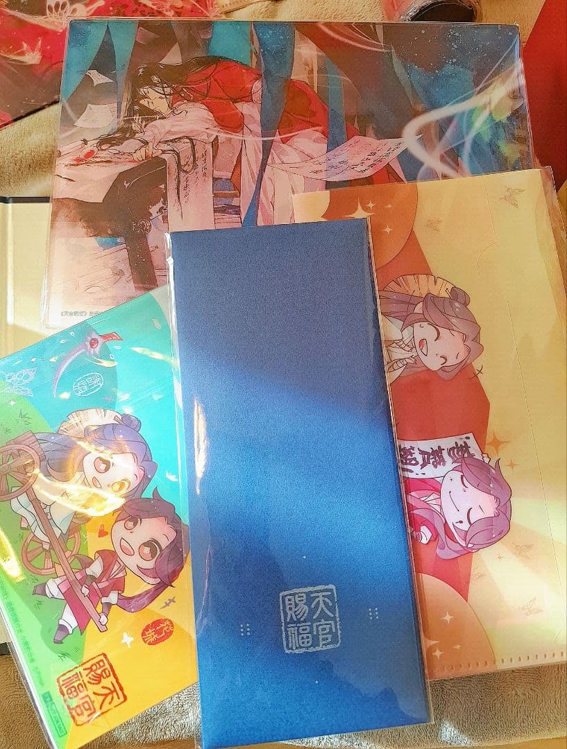 天官赐福 特装版1,2巻3,4巻5,6巻 グッズセット