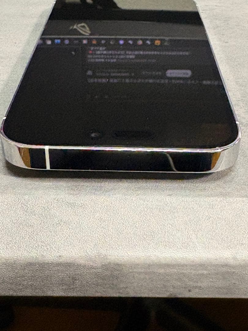 【美品】iPhone 14Pro 256GB シルバー