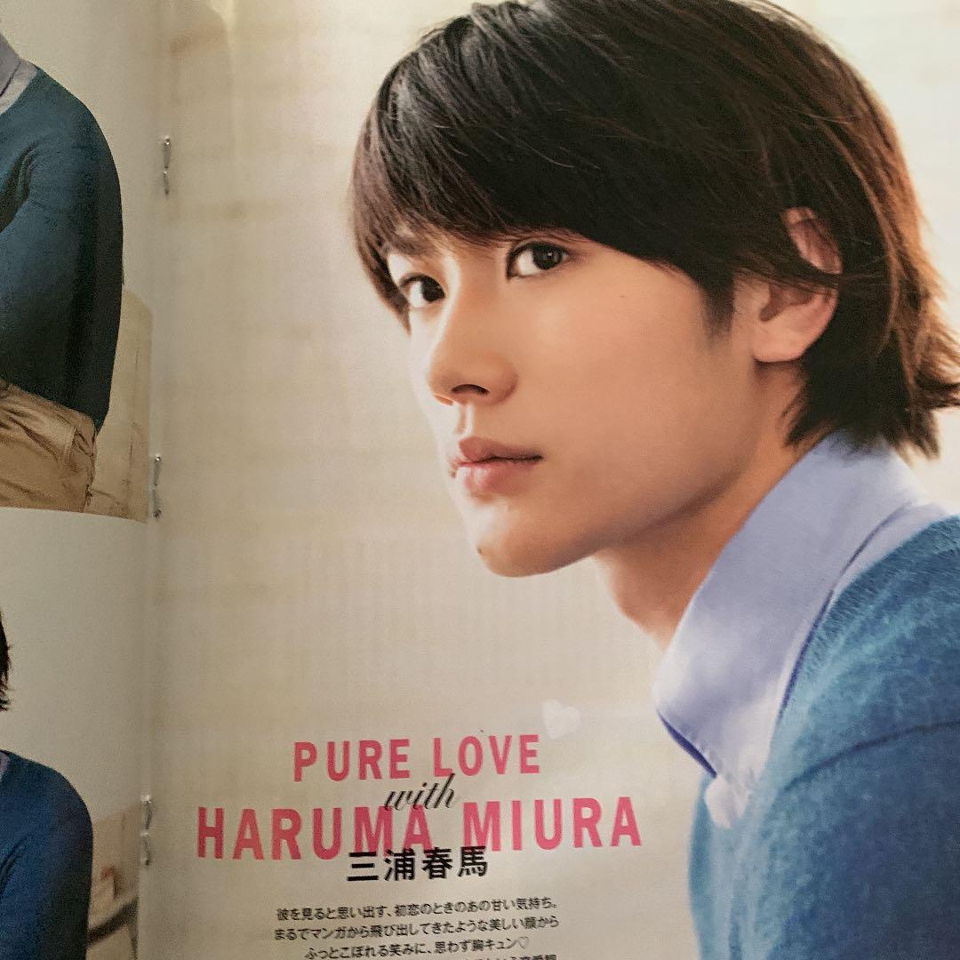 anan NO.1726 2010年9月22日号