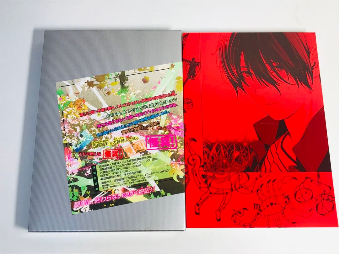 化物語　22巻　特装版　イラストカード未開封