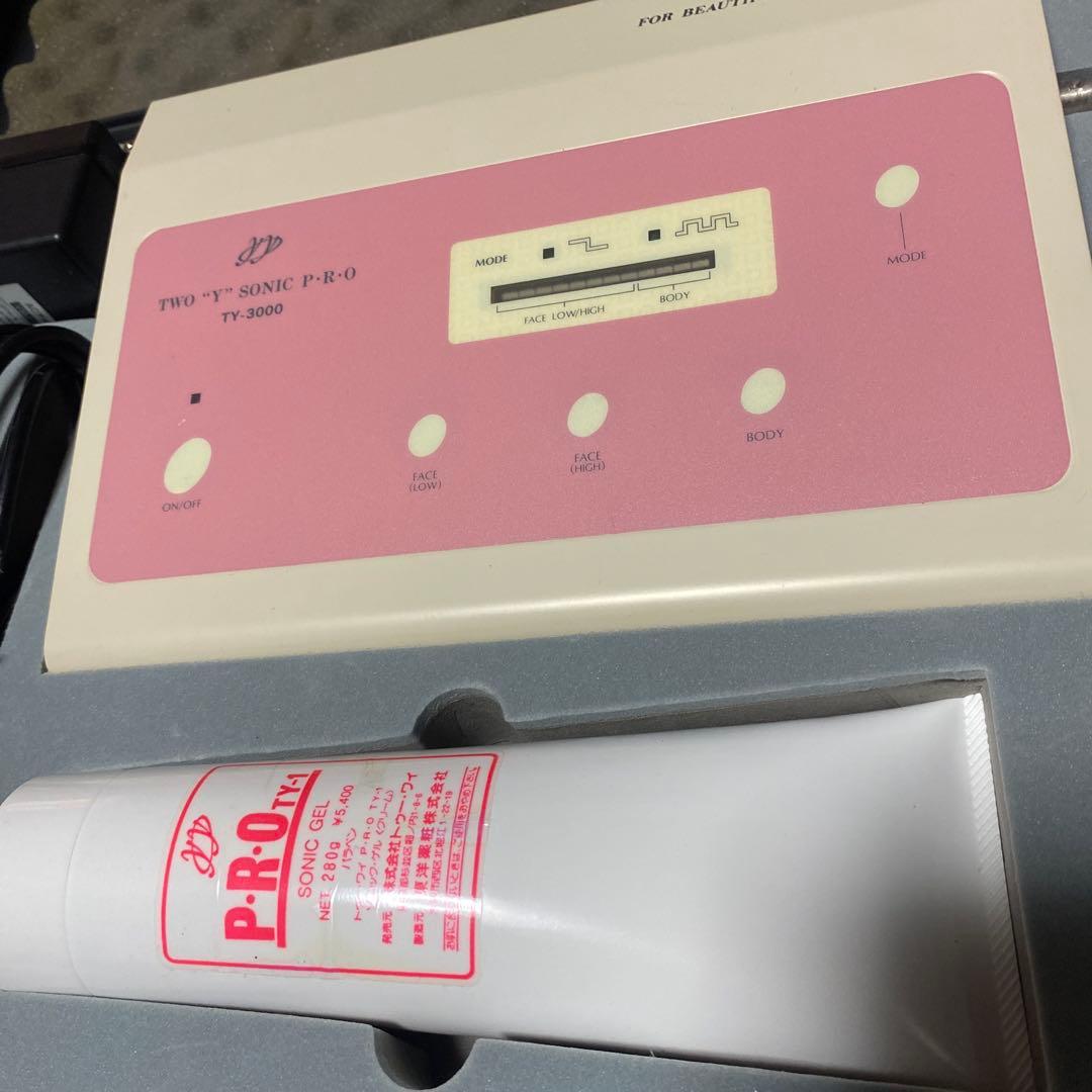 値下げ中【送料無料】 超音波美顔器ボディSONIC P.R.O TY-3000