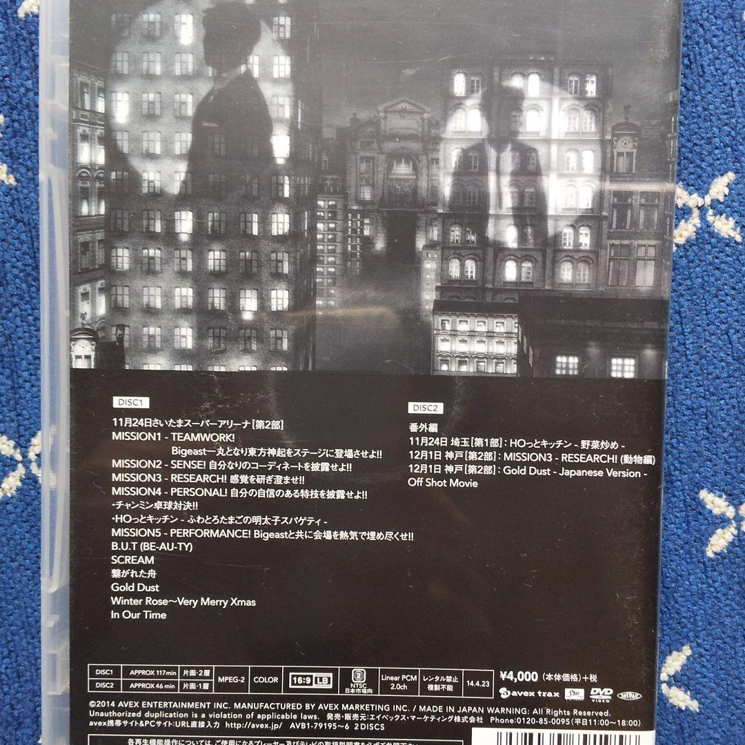 東方神起ファンイベントDVD３枚セット