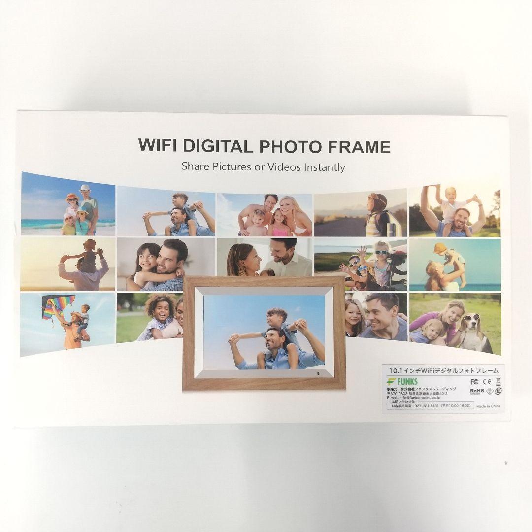 Wi-Fi デジタルフォトフレーム 10.1インチ 木目調 SSA