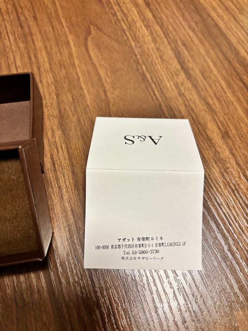 アガット　K10ピアスチャーム