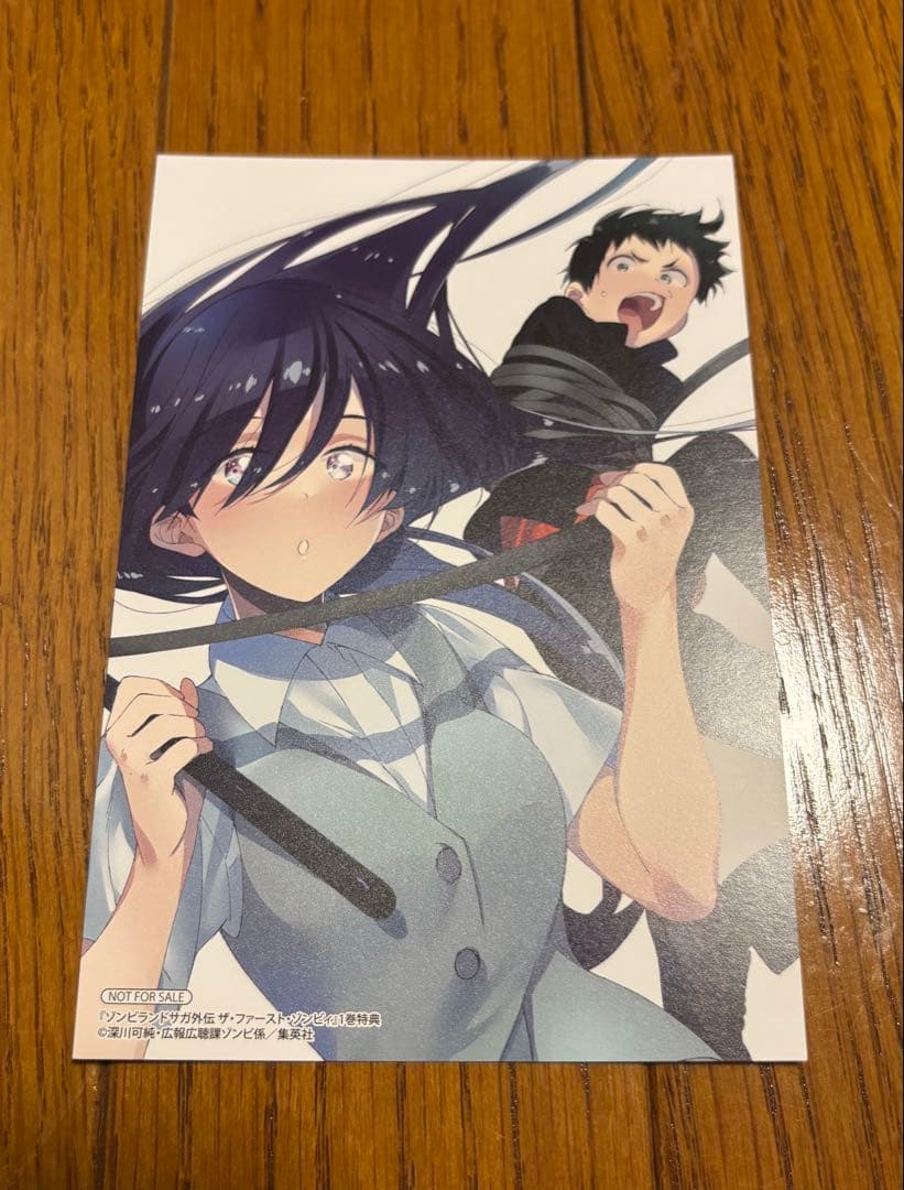 【帯付き+限定付き】ゾンビランドサガ外伝ザ・ファースト・ゾンビィ全3巻完結セット