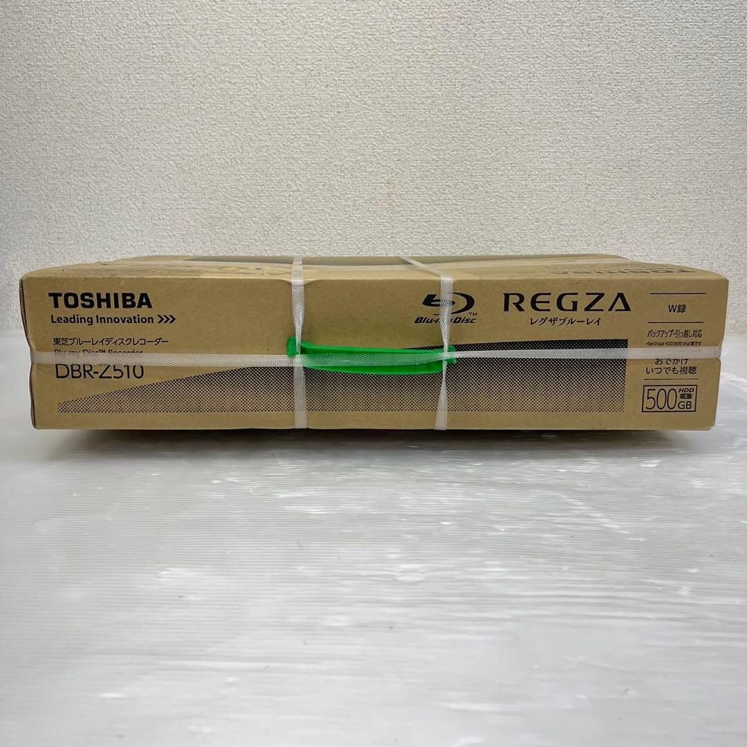 新品未開封☆トウシバ ブルーレイディスクレコーダー☆レグザ DBR-Z510