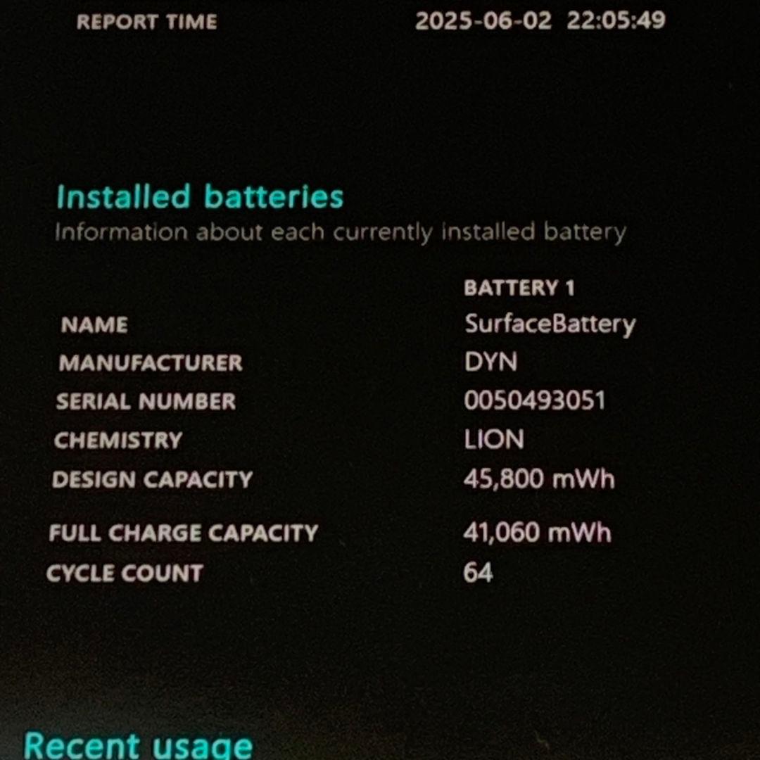 Surface Laptop 4 メモリ 8GB タッチパネルパソコンPC