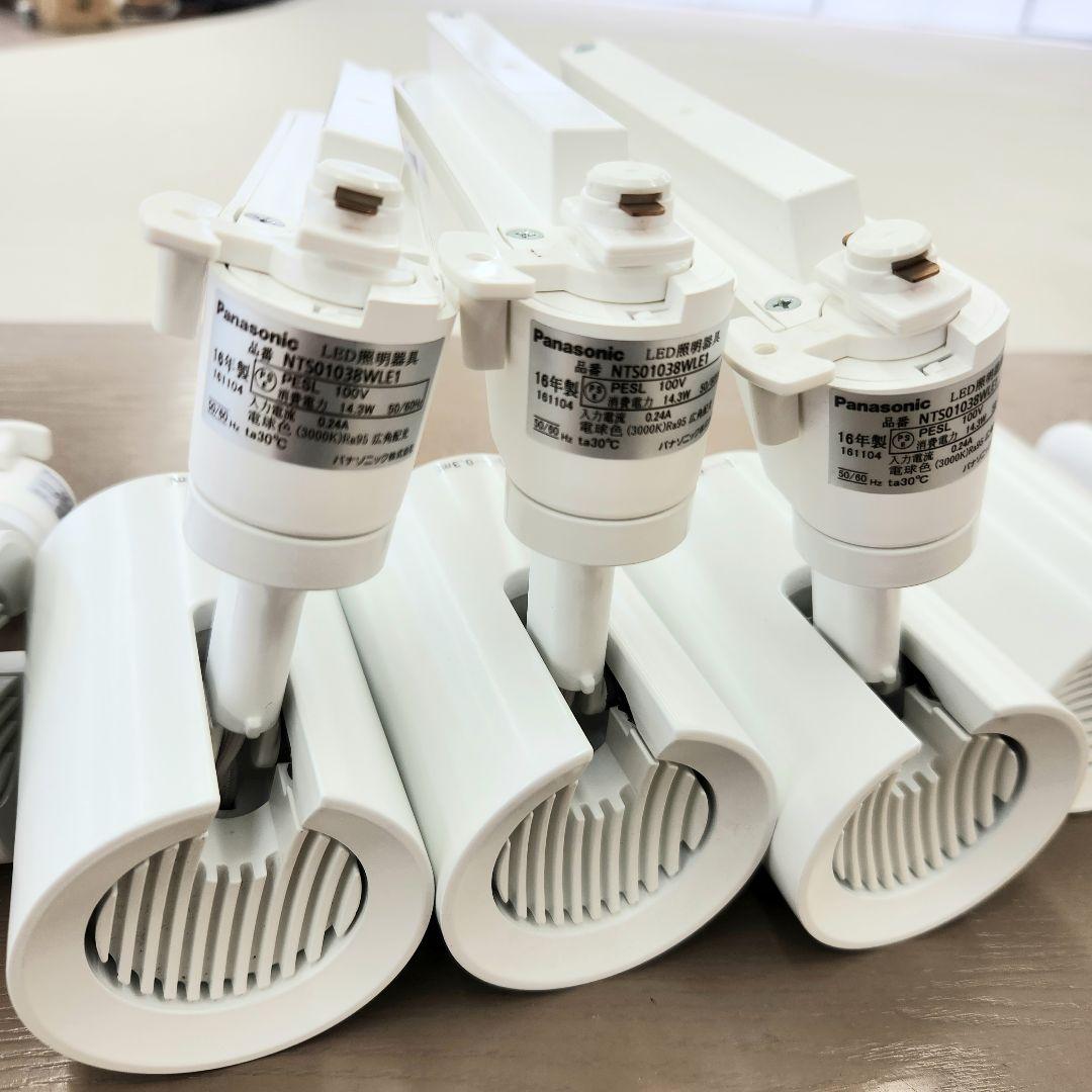 パナソニック LED 美光色 スポットライト 照明 電球色 6点 まとめて