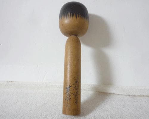 希少　近代こけし　創作こけし　こけし　遠刈田　佐藤英太郎作　枝梅絵柄