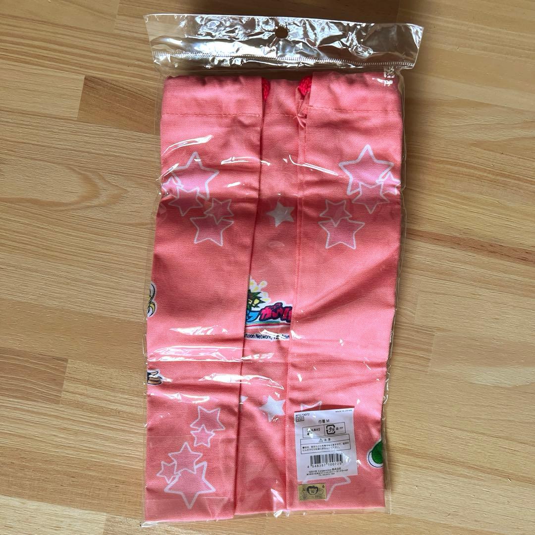 パワパフガールズZ グッズまとめ売り