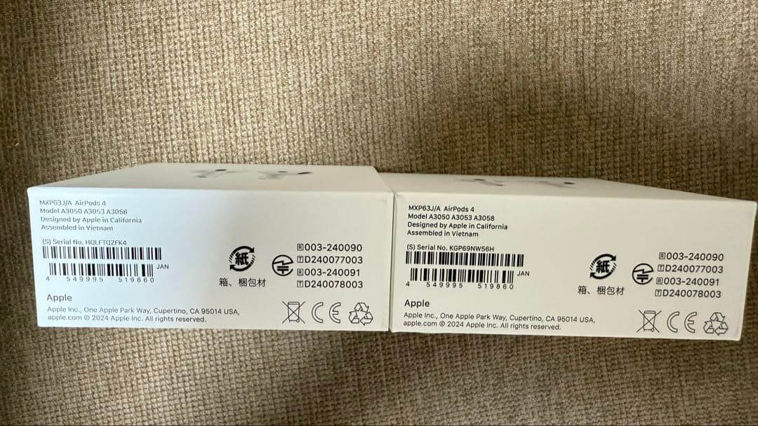 未開封 純正 AirPods4 本体 ２個セットMXP63J/A