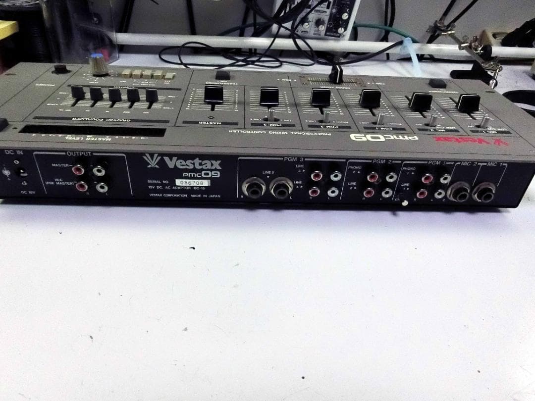 Vestax PMC09 ベスタクス