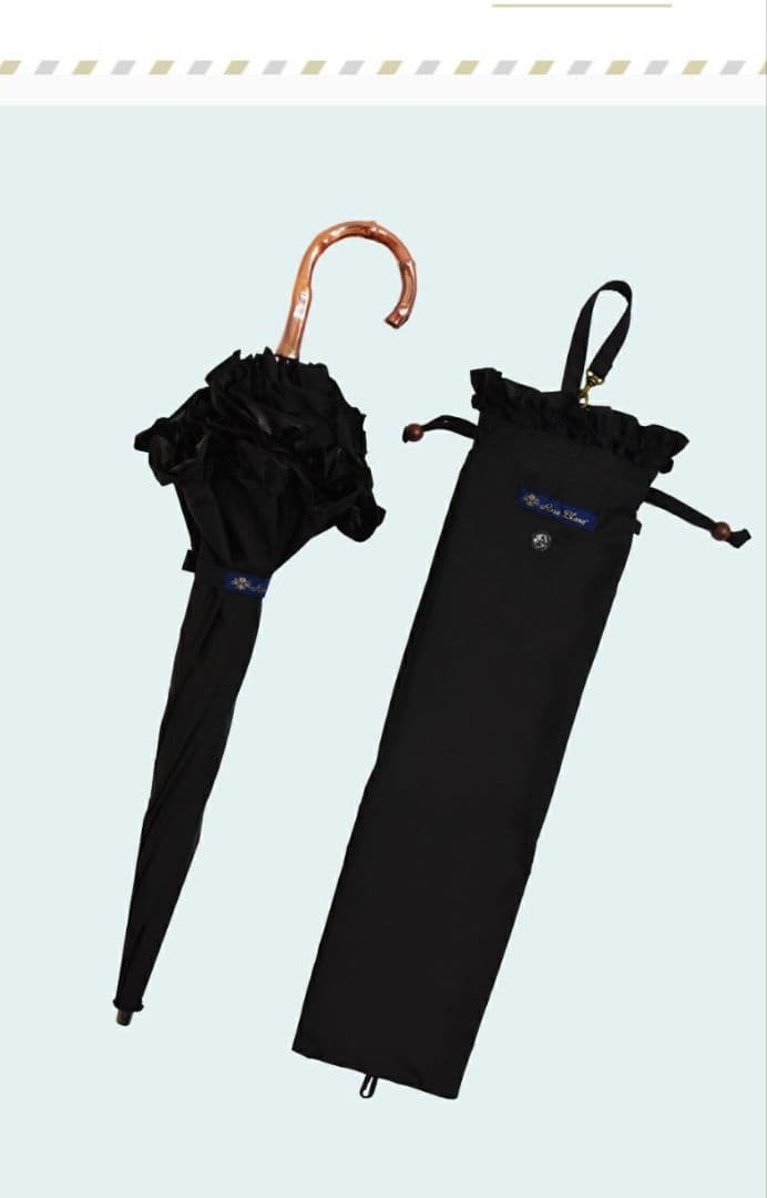 【新品未使用・新骨】芦屋ロサブラン 完全遮光 折りたたみ