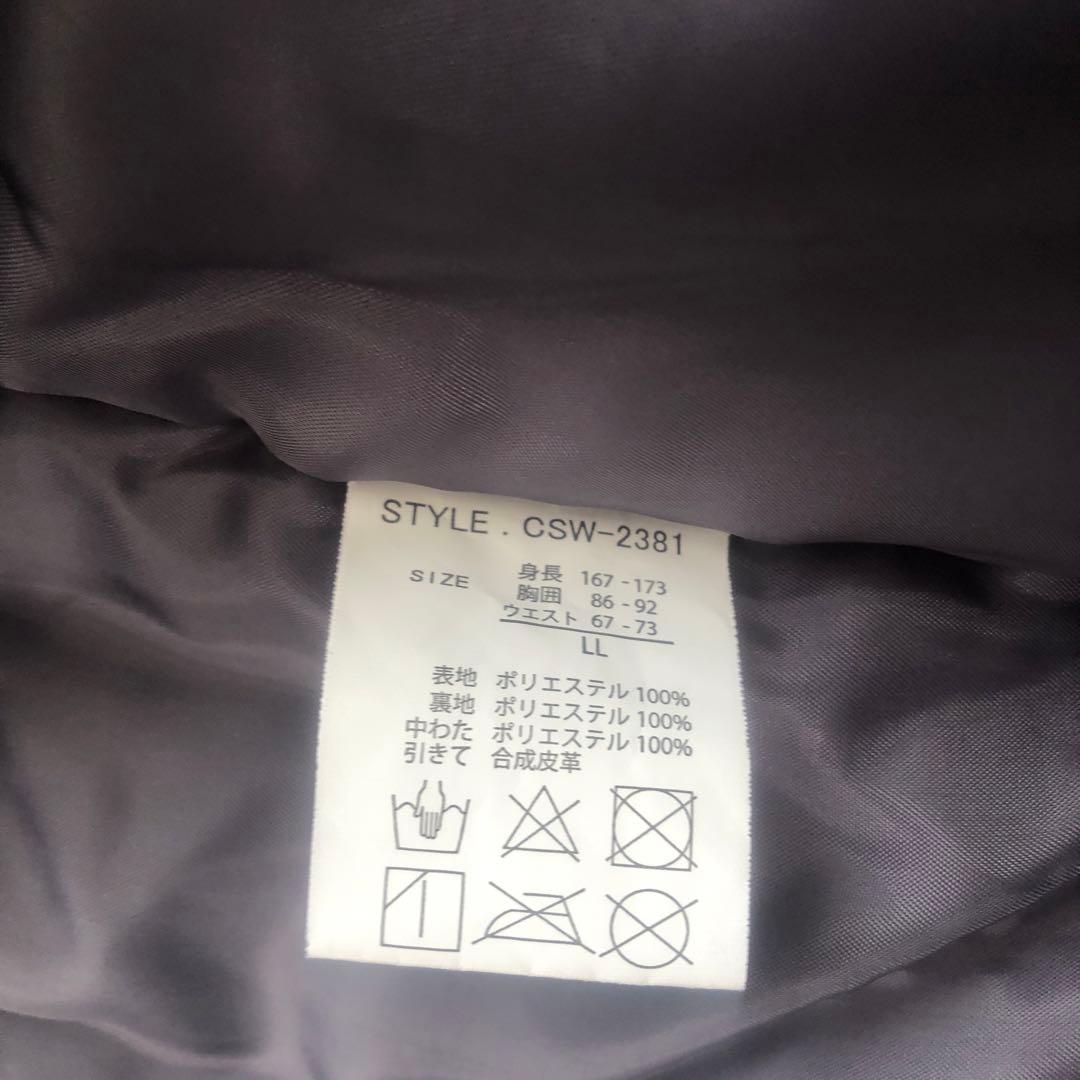 cosby スキーウェア ホワイト L Lウィメンズ グローブ ゴーグルセット