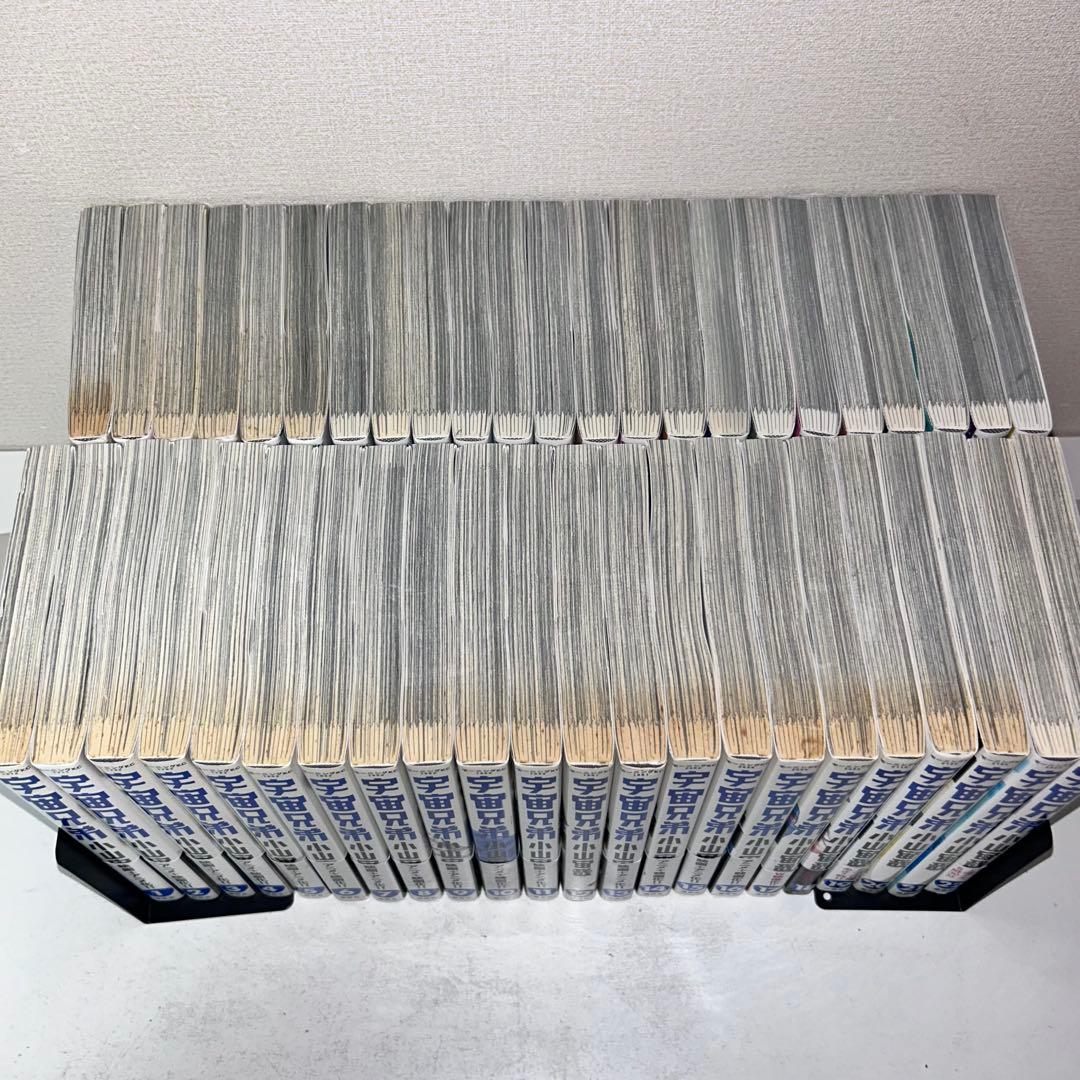 宇宙兄弟 既刊全巻セット　1-45