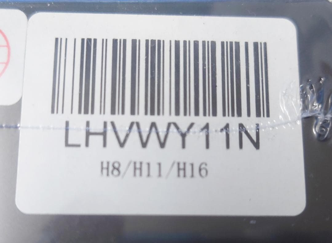 HID屋 H8 H11 LED フォグランプ H16 バルブ 2色切り替 HB4