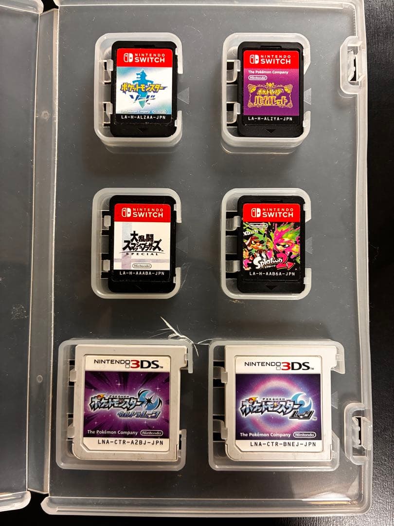 Nintendo Switch Nintendo Switch +Nintendo New 3DSLL