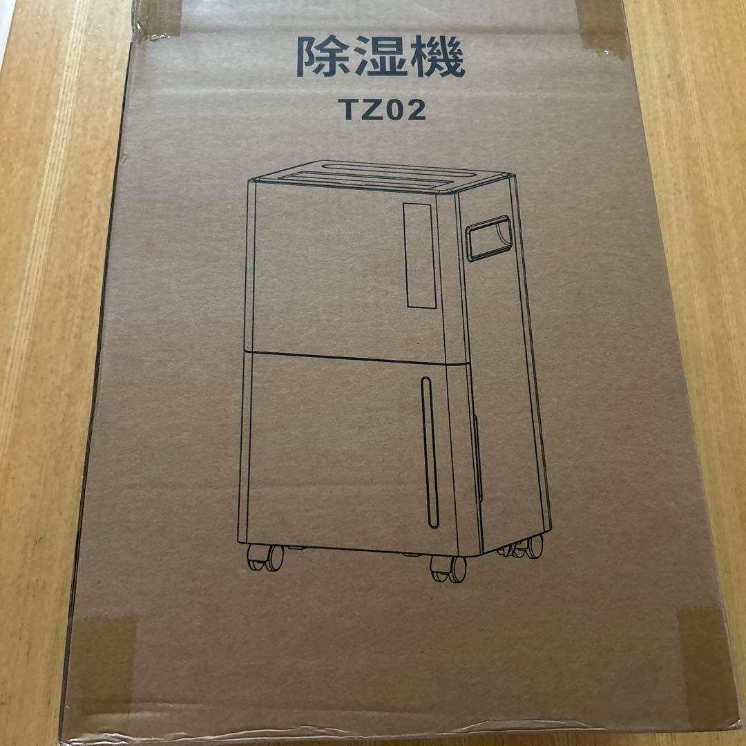 除湿機 コンプレッサー式 30畳 衣類乾燥12/L日 静音 キャスター付