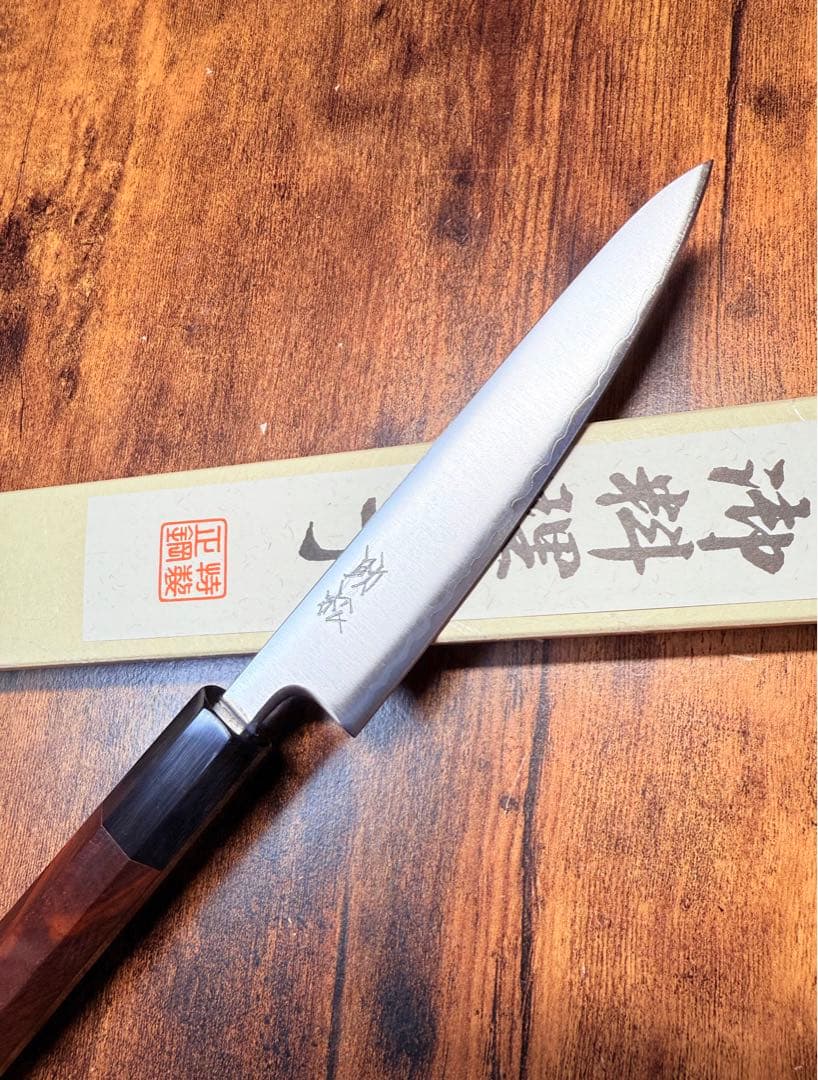 助松　ペティナイフ　青紙スーパー鋼　包丁　紫檀水牛八角柄