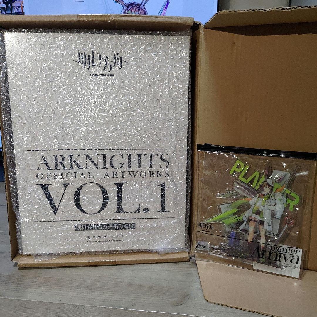 ［新品未開封]　アークナイツ（明日方舟）美術設定集 VOL.1