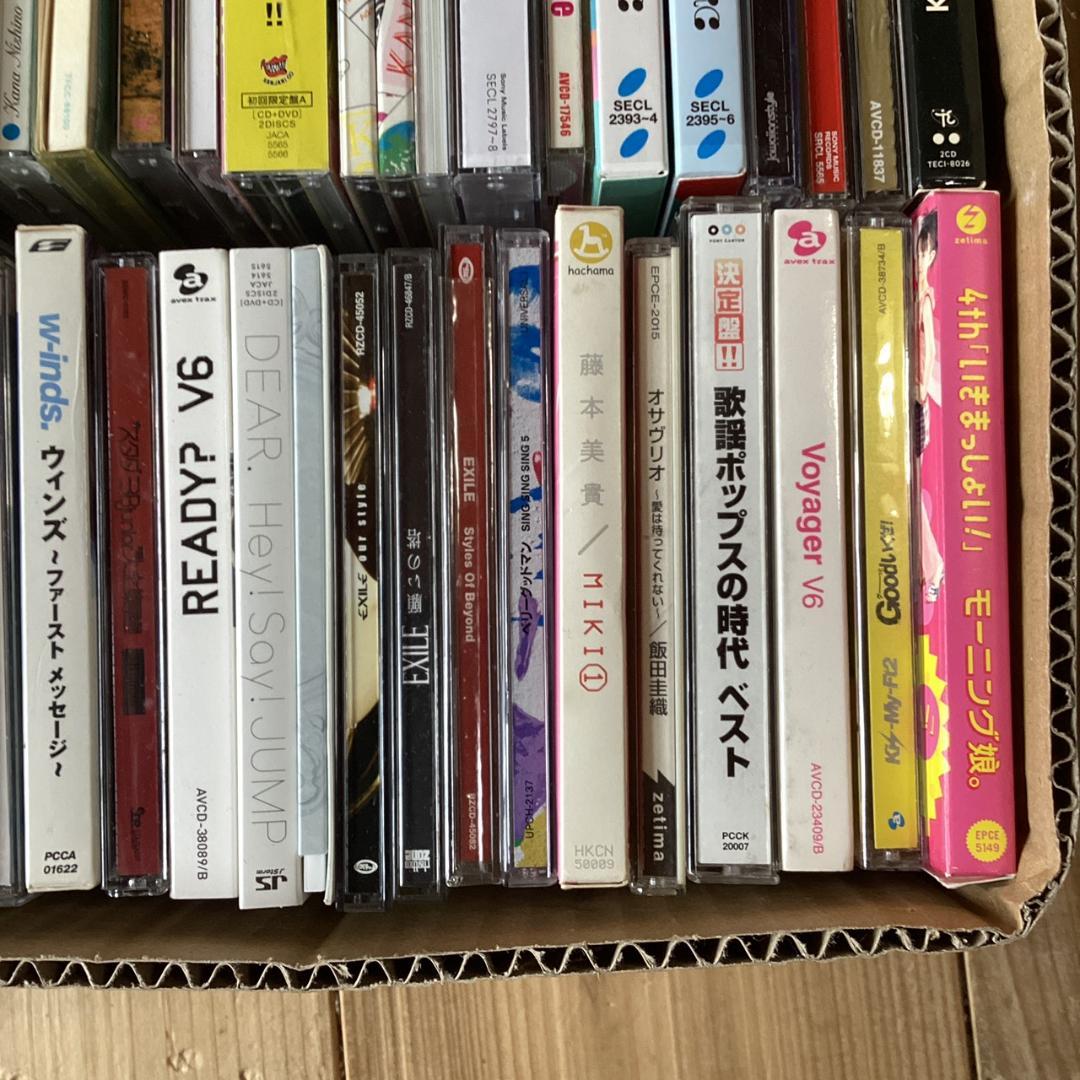 J-pop　CD【50枚程度】 KG0210-10　Hey! Say! JUMP