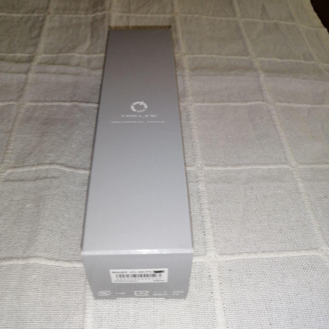 【未使用】TIMELINEシャーペンプラチナシルバー0.5HTL-3SR-PTS