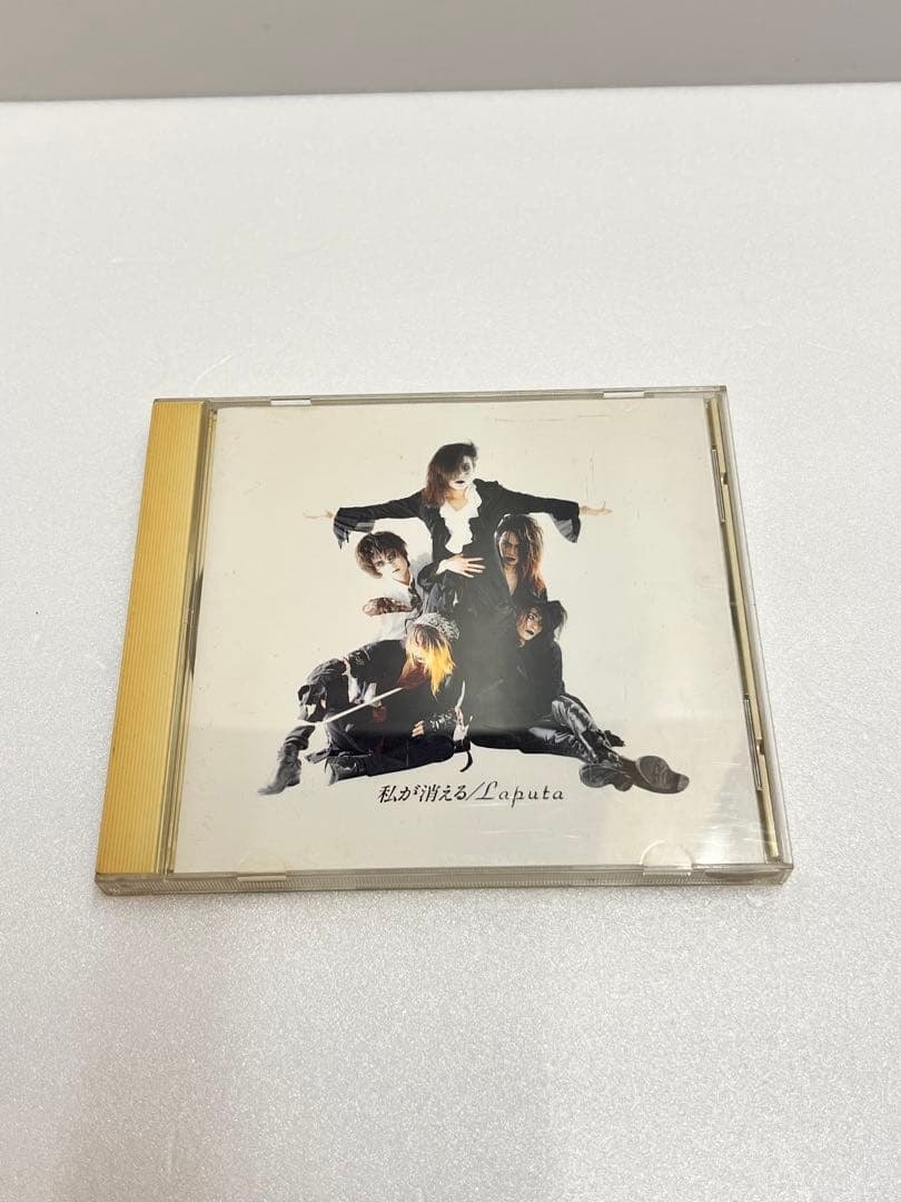 Laputa ラピュータ　セット