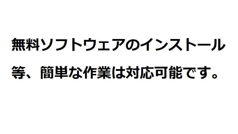 Windowsノート本体 SurfacePro7 i5 256GB Win11 Office2021