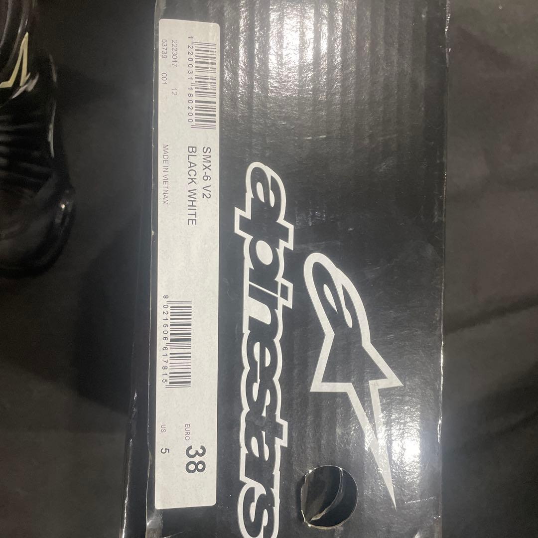 アルパインスターズブーツSMX6 24㎝