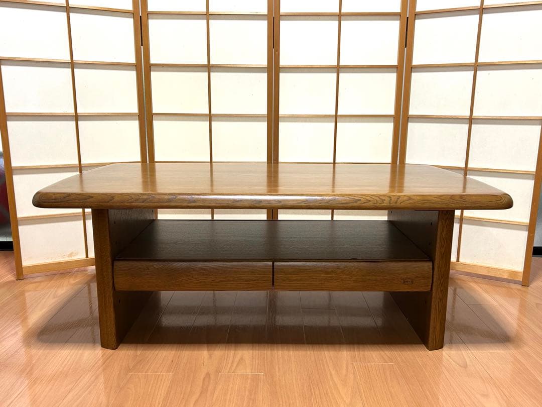 浜本工芸　ナラ無垢材　センターテーブル　ダークオーク