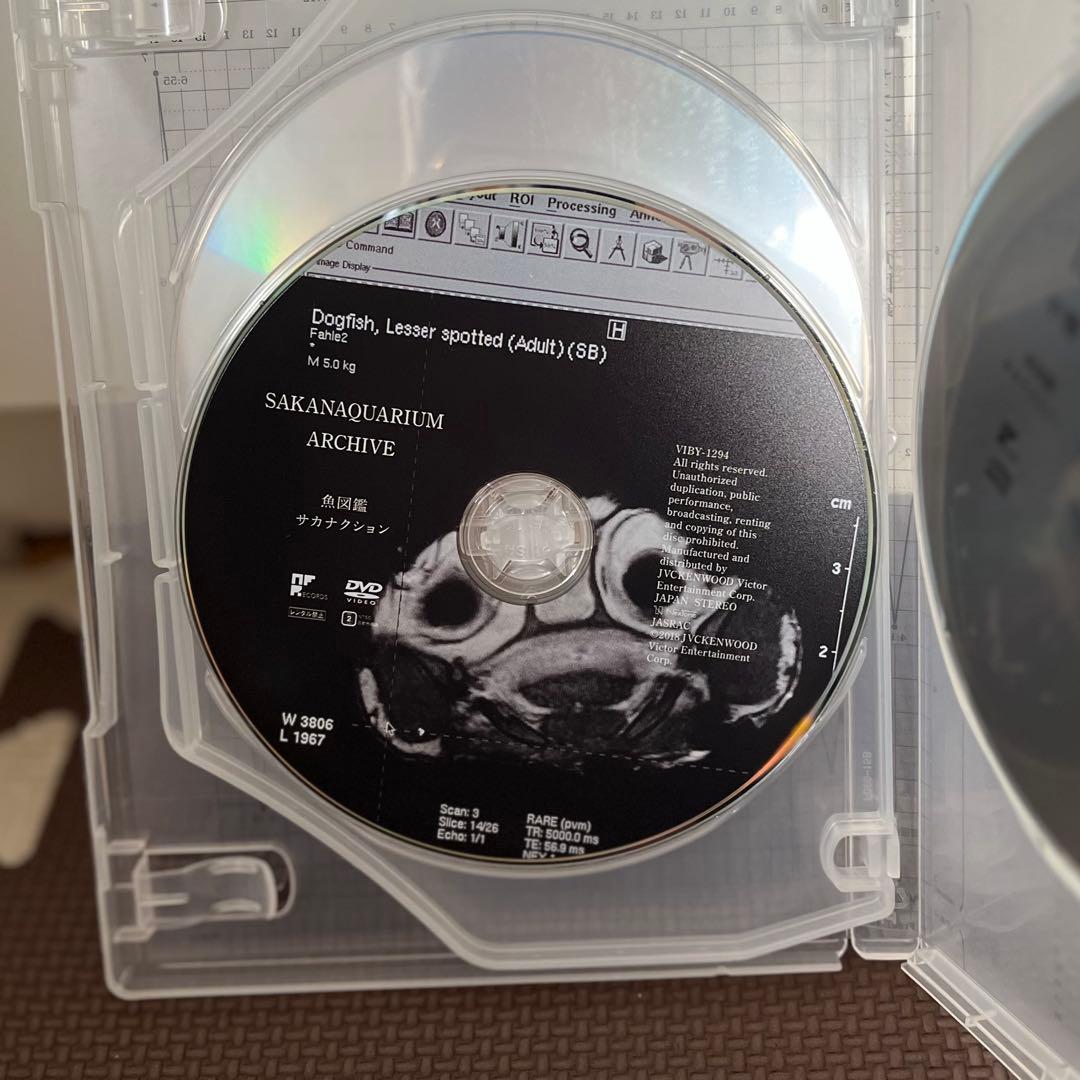 サカナクション魚図鑑(初回生産限定盤2CD+魚図鑑+DVD) チケットホルダー付