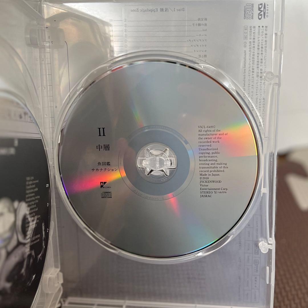 サカナクション魚図鑑(初回生産限定盤2CD+魚図鑑+DVD) チケットホルダー付