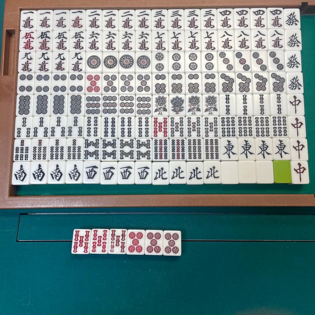 全自動麻雀卓 26mm牌 雀豪